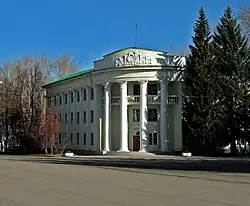 Škola umění