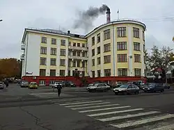 Městský úřad