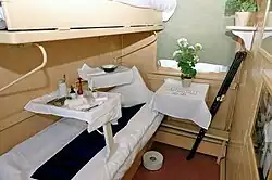 Sanitární vozy