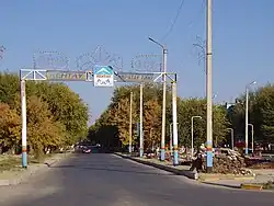 Kentau
