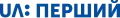 10. prosince 2017 – 23. května 2022