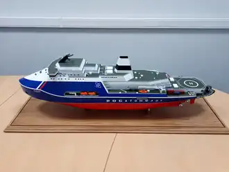 Model ledoborce Rossija
