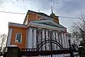 Chrám sv. Mikuláše