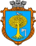 Mykolajiv – znak