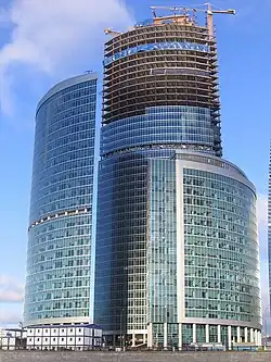 2006