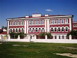 1. všeobecně vzdělávací škola ve městě