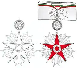 Řád II. třídy, civilní verze