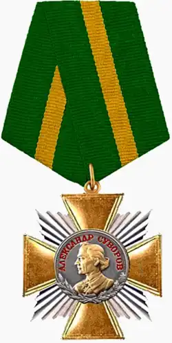 Přední strana
