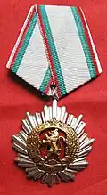 Řád III. třídy