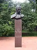 Pomník v rodné Masepynzi (okres Bílá Cerkev)