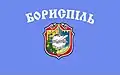 Boryspil – vlajka