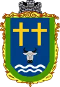 Novoselycja – znak