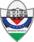 Preševo – znak