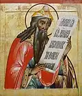 Ruská ikona Zachariáše, jenž drží svitek s počátečními slovy Benedictus (18. století, chrám Záštity Přesvaté Bohorodice, Kiži, Rusko)