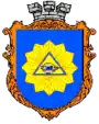 Radechiv – znak