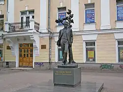 Michail Vasiljevič Isakovskij (29. května 2012)