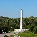 Sloup symbolizující rozhraní Evropy a Asie