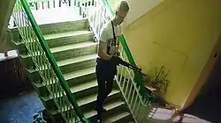 Snímek střelce pořízený bezpečnostní kamerou