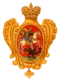 Znak Moskvy (1730–1781)
