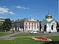 Saratov
