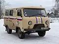 UAZ-452 (39625)