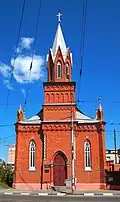 Kostel sv. Marie v Uljanovsku