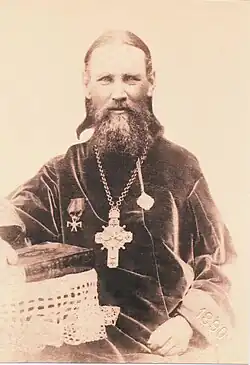 Biskup Jan Kronštadtský, 1890