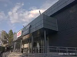 ATB v Melitopolu