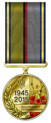 Přední strana