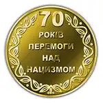 Zadní strana
