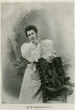 J. F. Kšesinskaja, ballerina z Mariinského divadla