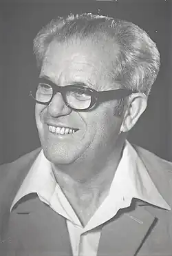 Jerucham Zeisel