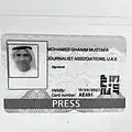Mezinárodní průkaz IFJ Mohameda Mustafy (Spojené arabské emiráty)