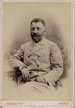 Jakov Gogebašvili