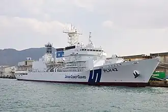 Šunkó (PLH-42)