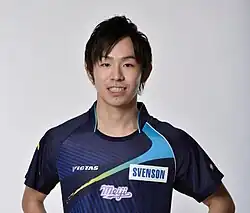 Koki Niwa (12. ledna 2016)