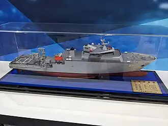 Model plavidla Ta-wu (ARS-571)
