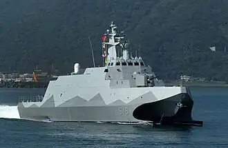 Tchuo-ťiang (PGG-618)