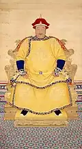 Chung Tchaj-ťi
