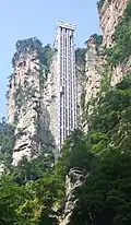 Výtah Paj-lung