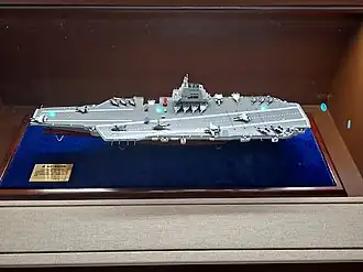 Model letadlové lodi Fu-ťien
