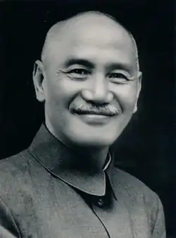 Čankajšek 蔣中正 / 蔣介石 (1955)