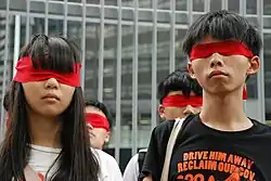 Agnes Chow a Joshua Wong na demonstraci 23.9.2014