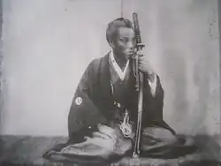 Yošida Joutoku