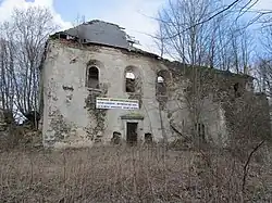 Bývalý poutní kostel svaté Anny