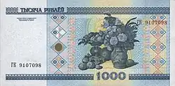 1000 rublů – rub