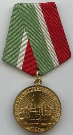 Přední strana