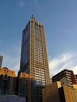 Centrála koncernu v australském Melbourne