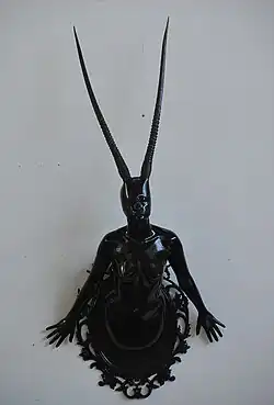 Antilopa Oryx, 2014