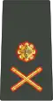 Bhútán